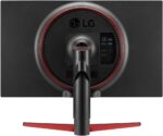 LG 27GN75B-B - Image 3