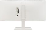 LG 38WR85QC-W - Image 3